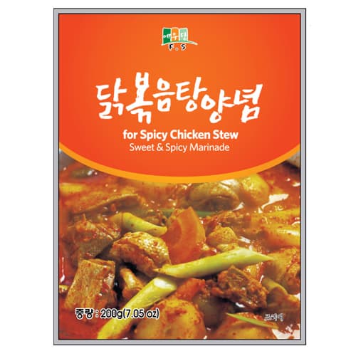 Dak Bokkeumtang -Chicken stew-